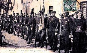 ALGERIE - ZOUAVES - DRAPEAU DU 1ER REGIMENT